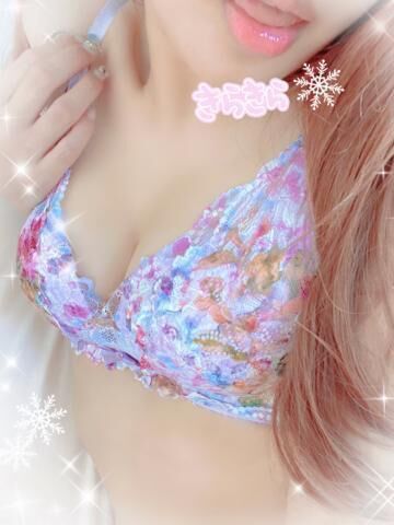 P指名ありがとう