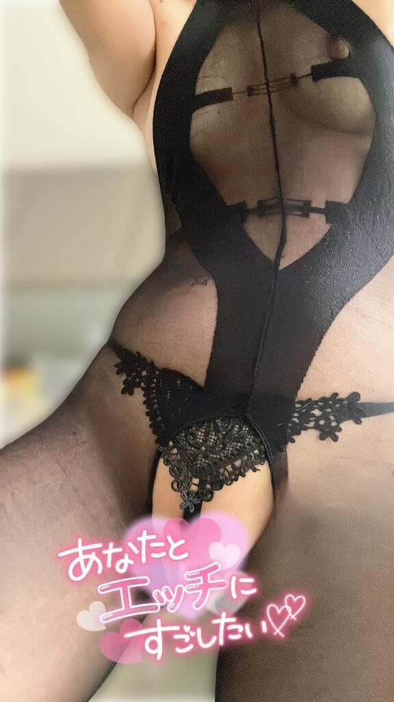 パールパンティーかわいい