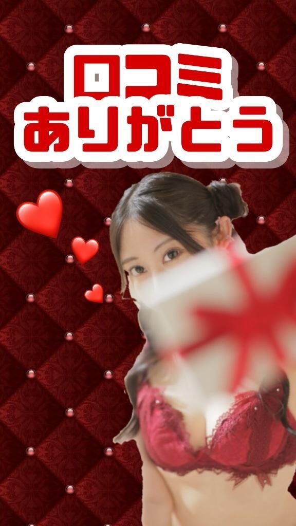 &#128153; やっぱり一番可愛いね&#8252;&#65039;&#128150;