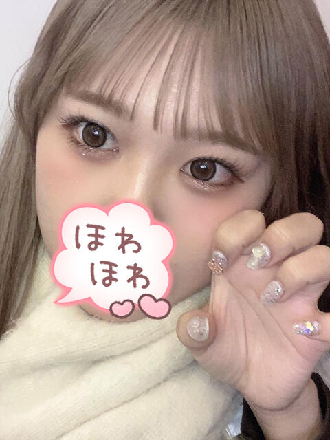本指S様