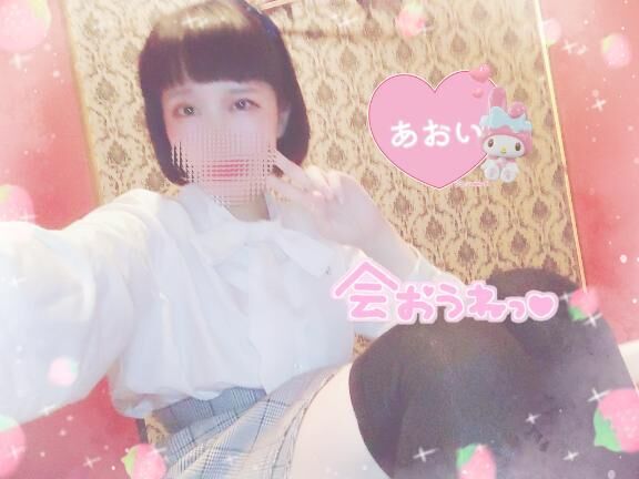 &#127872;出勤！&#127872;