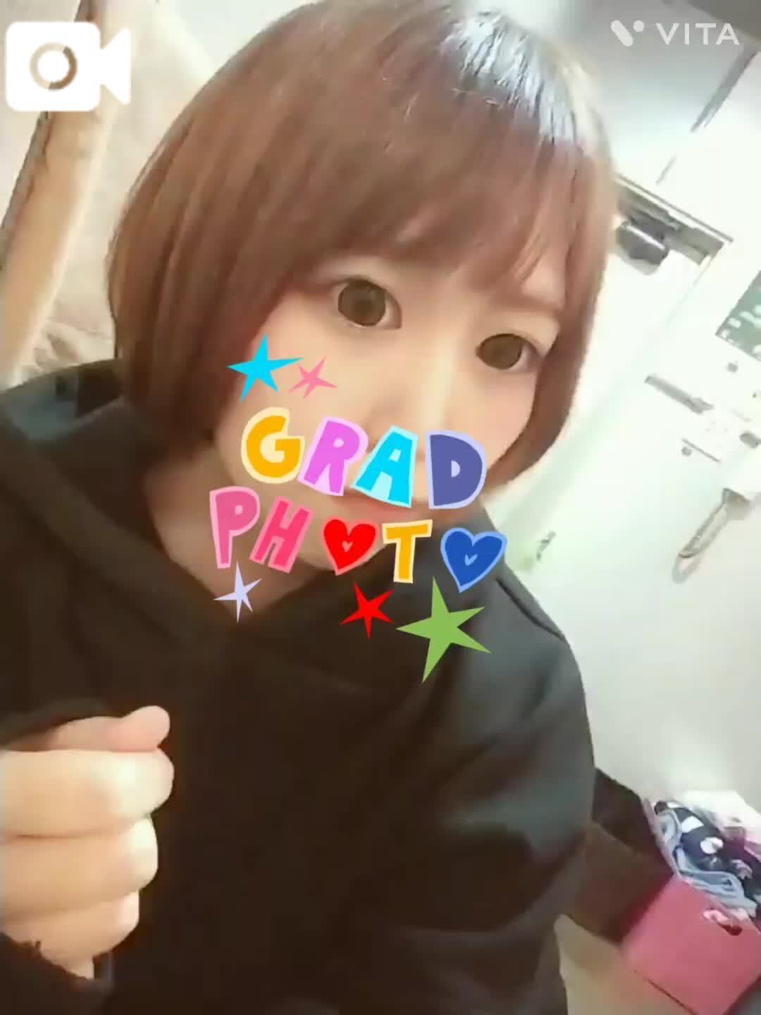 &#9199;&#65039;出オチ。