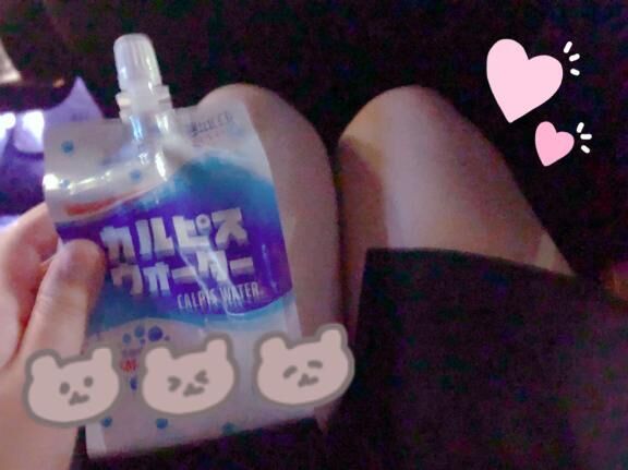 &#9825;&#9825;&#9825;♀&#9825;&#9825;