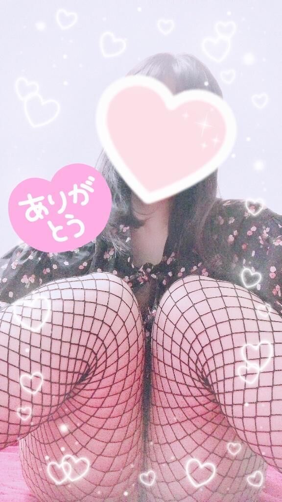 &#128140;小牧　Uさまへ