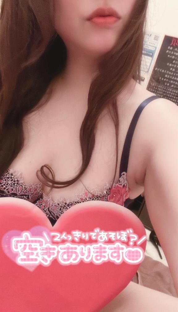 いや&#x301C;ん&#9825;