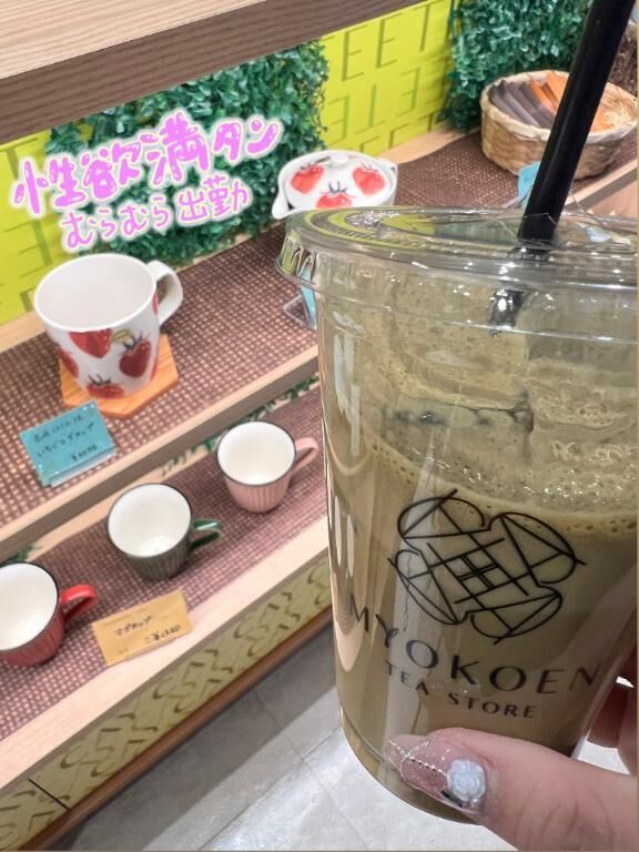 &#128643;向かてるよ&#128643;&#128168;