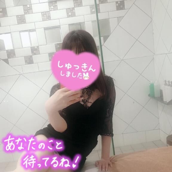 GWも一緒に&#9825;&#9825;