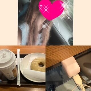 ありがとうございました♪