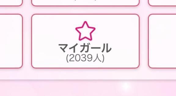 2000人&#128563;&#128563;&#8252;&#65038;