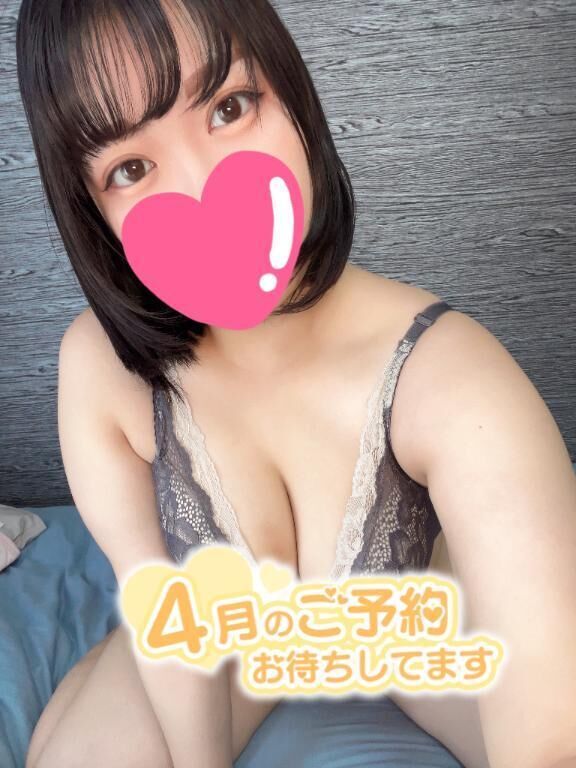 今日の私を、ちょっとだけ...&#127872;
