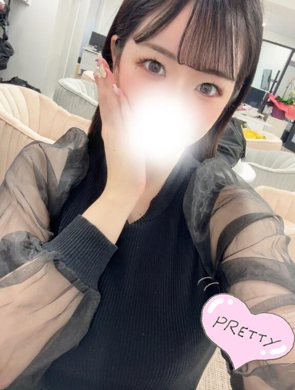 ぶじ.