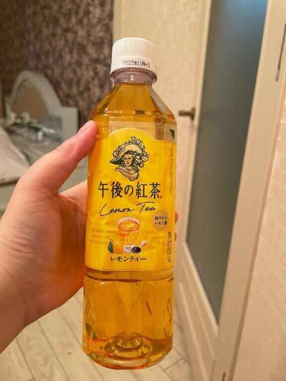 おおきに&#128591;