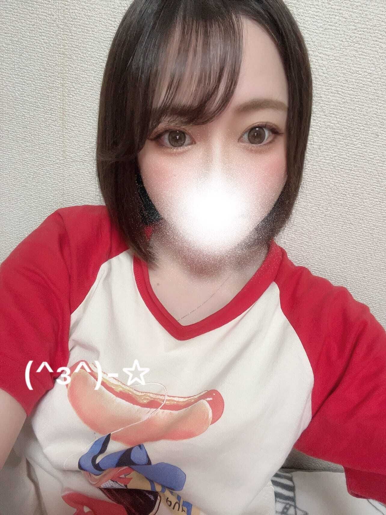 こんにちは