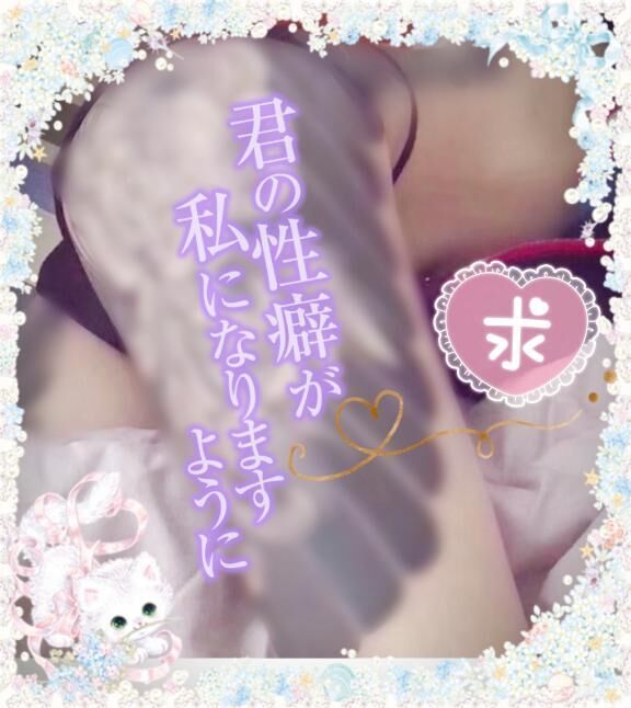 [お題]from:アナコンダ英雄さん