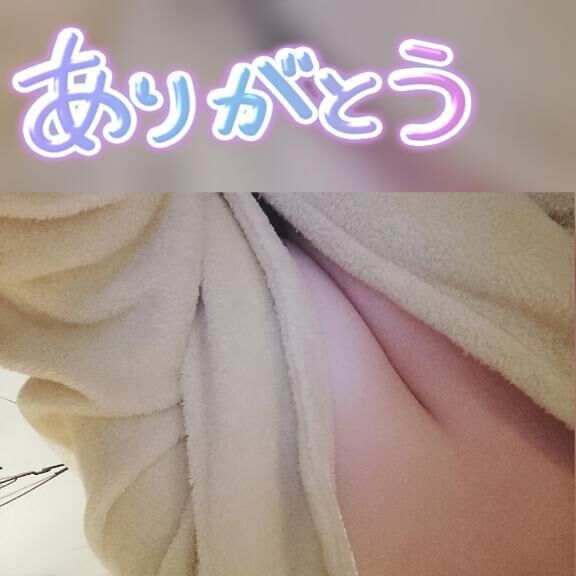 &#x301C;Thank you&#x301C;