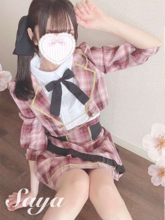 定番だよねっ