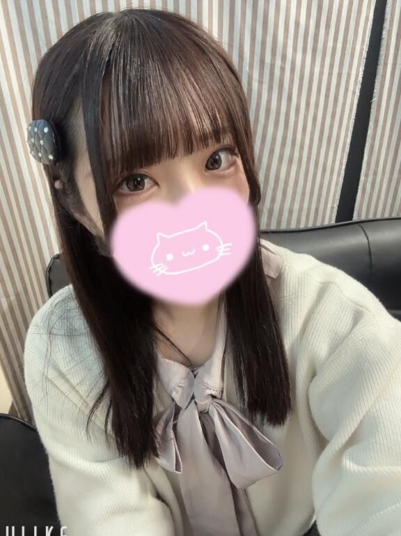 おやすみ？