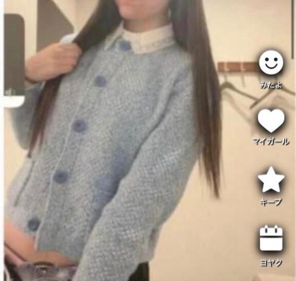 イメージ