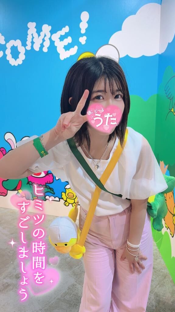 5月は