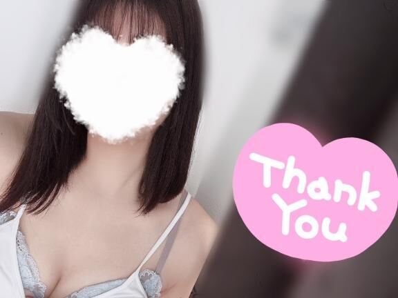 4/26(土)お礼です&#9825;