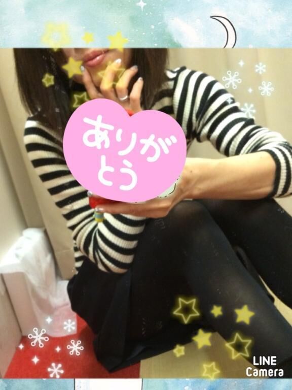 ありがとうございました