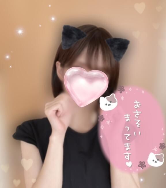 猫のように気まぐれに甘えたいこの頃&lrm;&#129293;