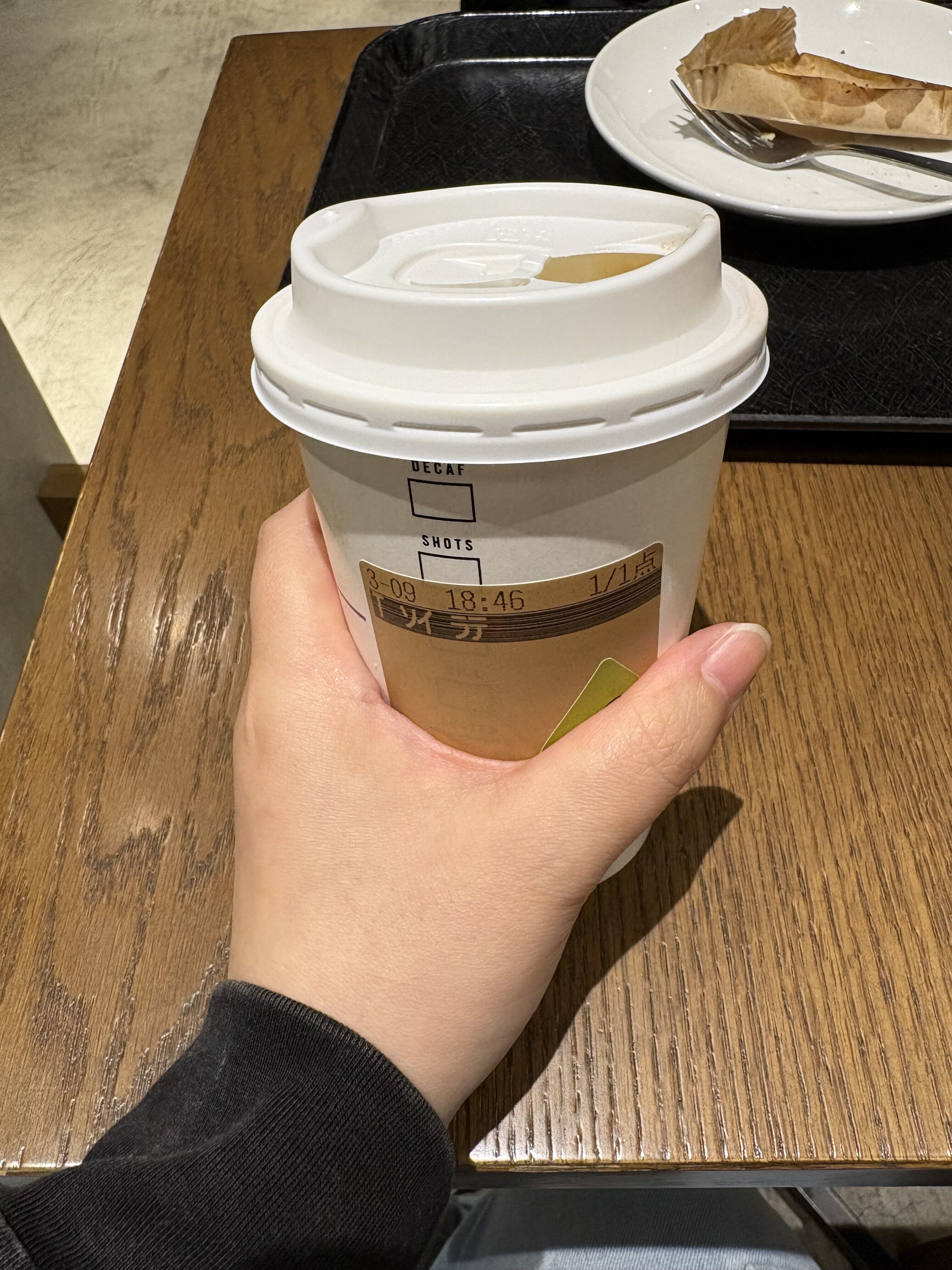 おつかれさまぁ