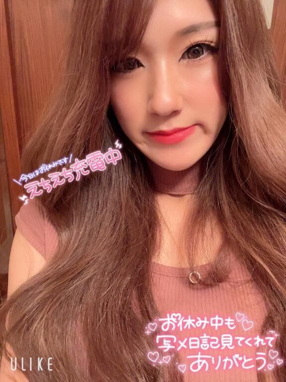 &#9825;癒し