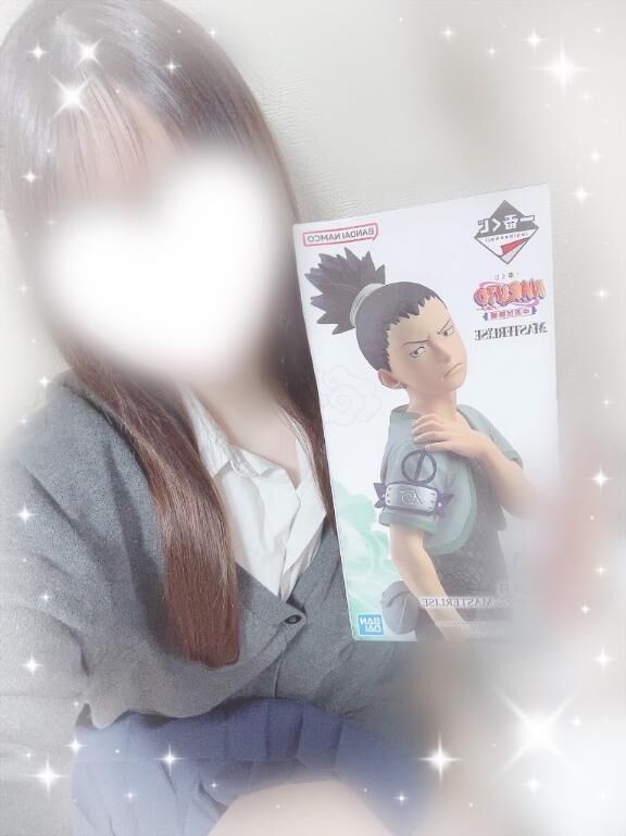 冀聞いて