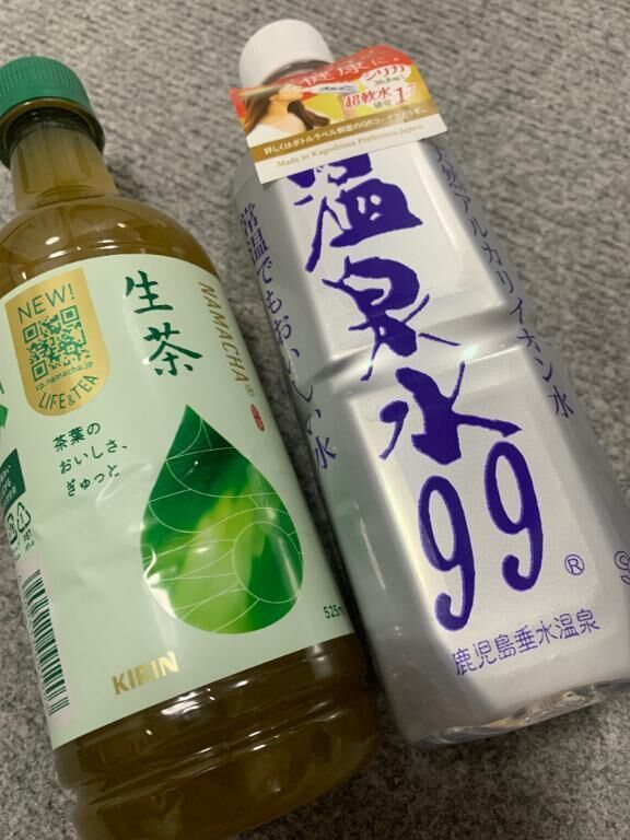 早いよ&#x301C;