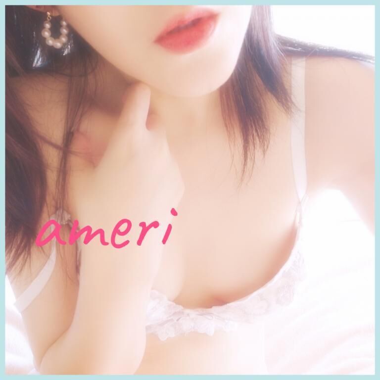 明日です&#9825;