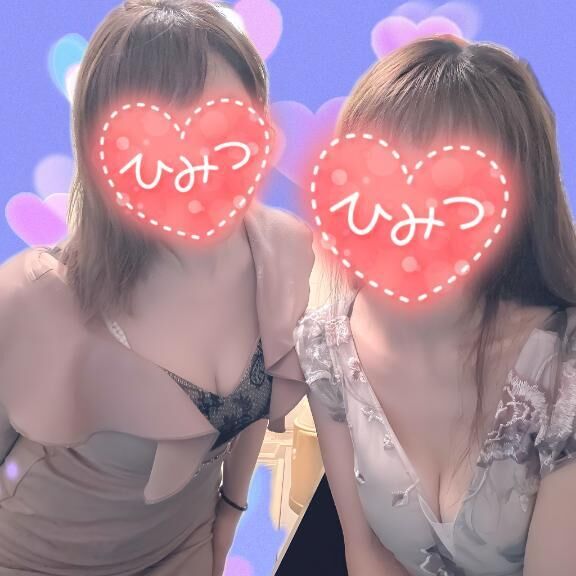 ご馳走様です！