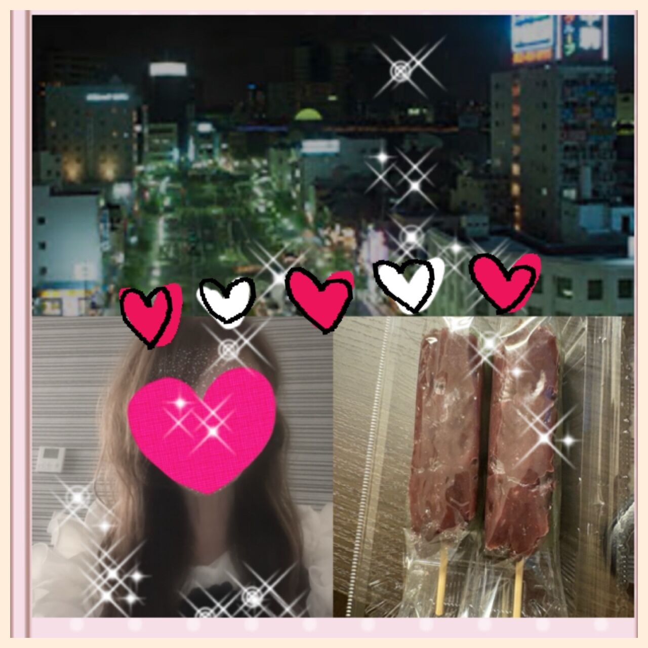 ありがとうございました♪
