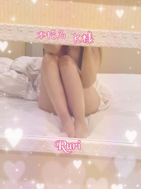 ７回目☆Ｋ様