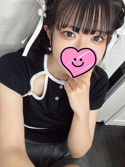 脱がしてくれますか？