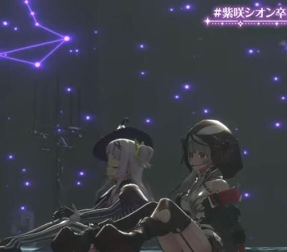 さかまたあああああ