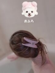 眠いです