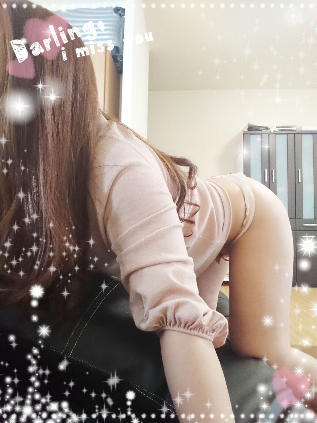 ありがとう