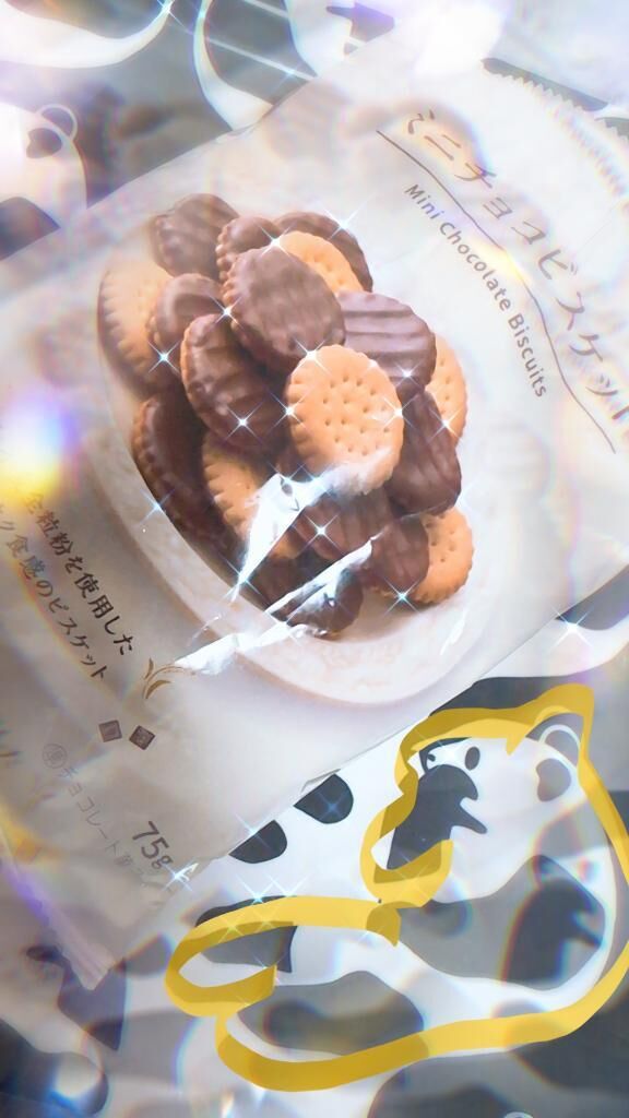&#9825;連休ヲゞ充実させよう&#9825;