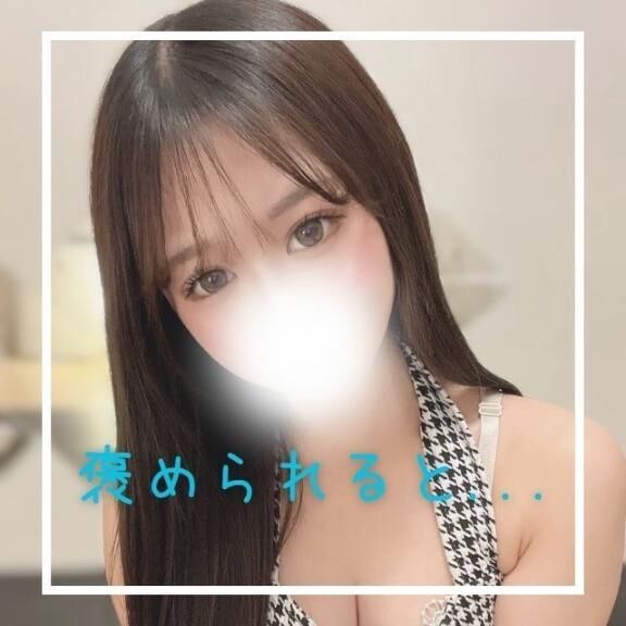 求:口コミ&#129392;