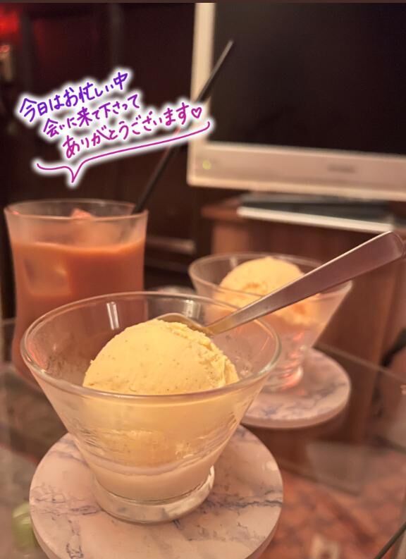 18:00~お兄さんありがとねん&#728;&#840;&#7509;&#728;&#840;