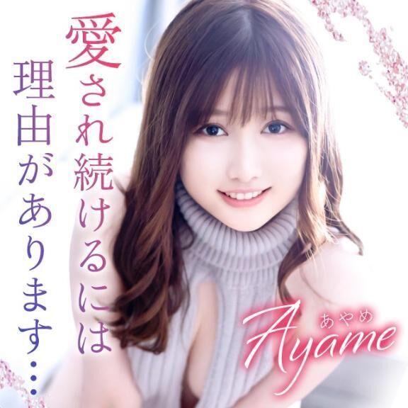 よだれ垂れてない？&#9825;&#9825;