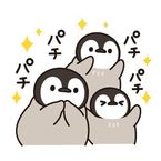 おすすめスキンケア❤
