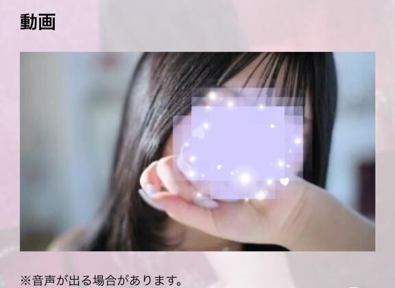 動画解禁&#129668;&#65038;&#65038;