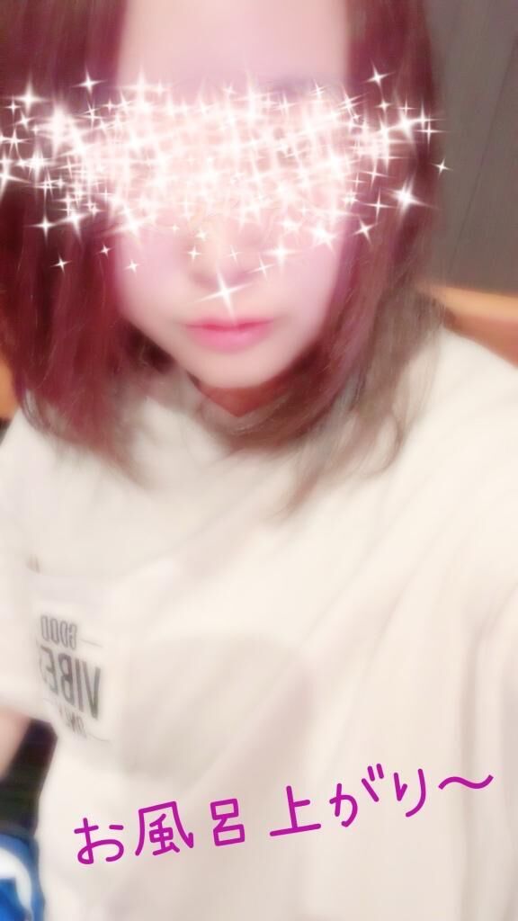 さっぱりー