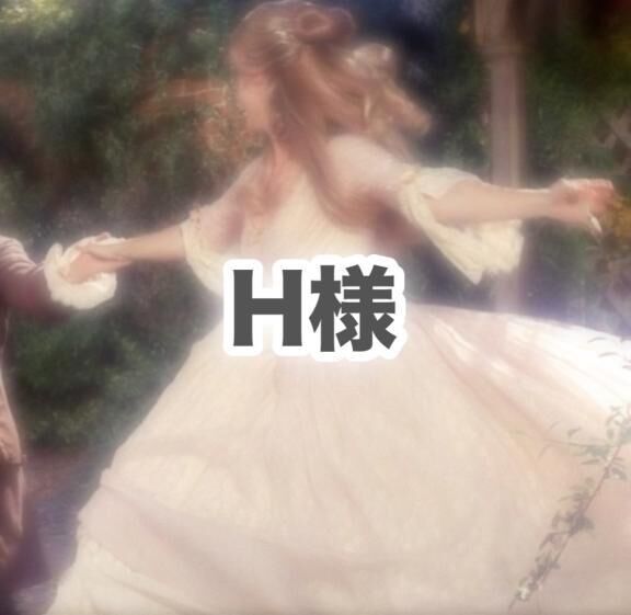 Will 701号室のお兄様&#9825;