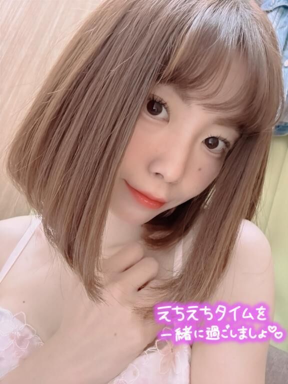 知ってた？？