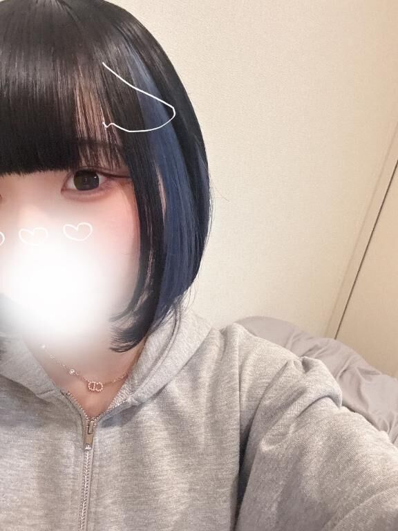 お礼&#128140;