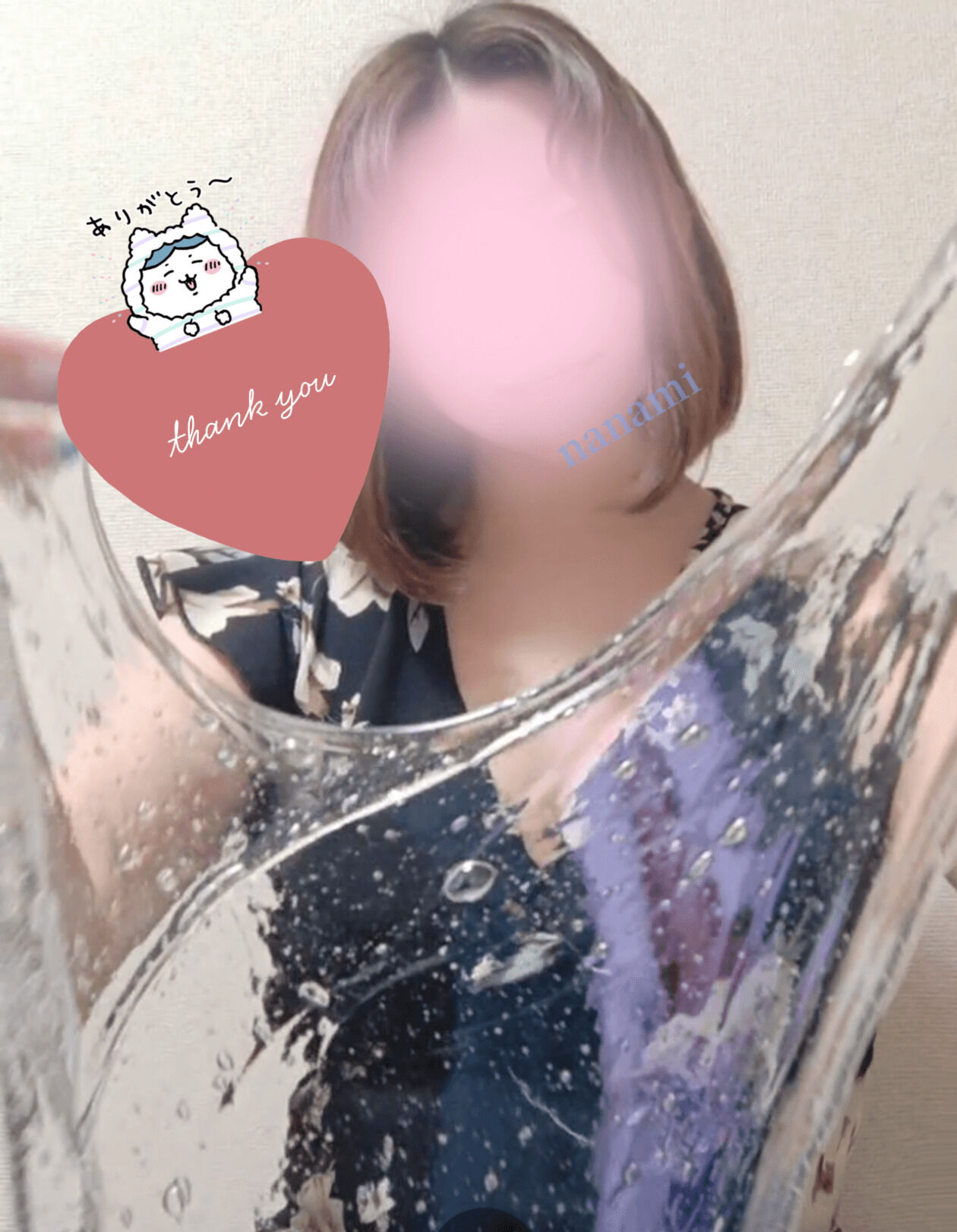 ありがとう&#9825;