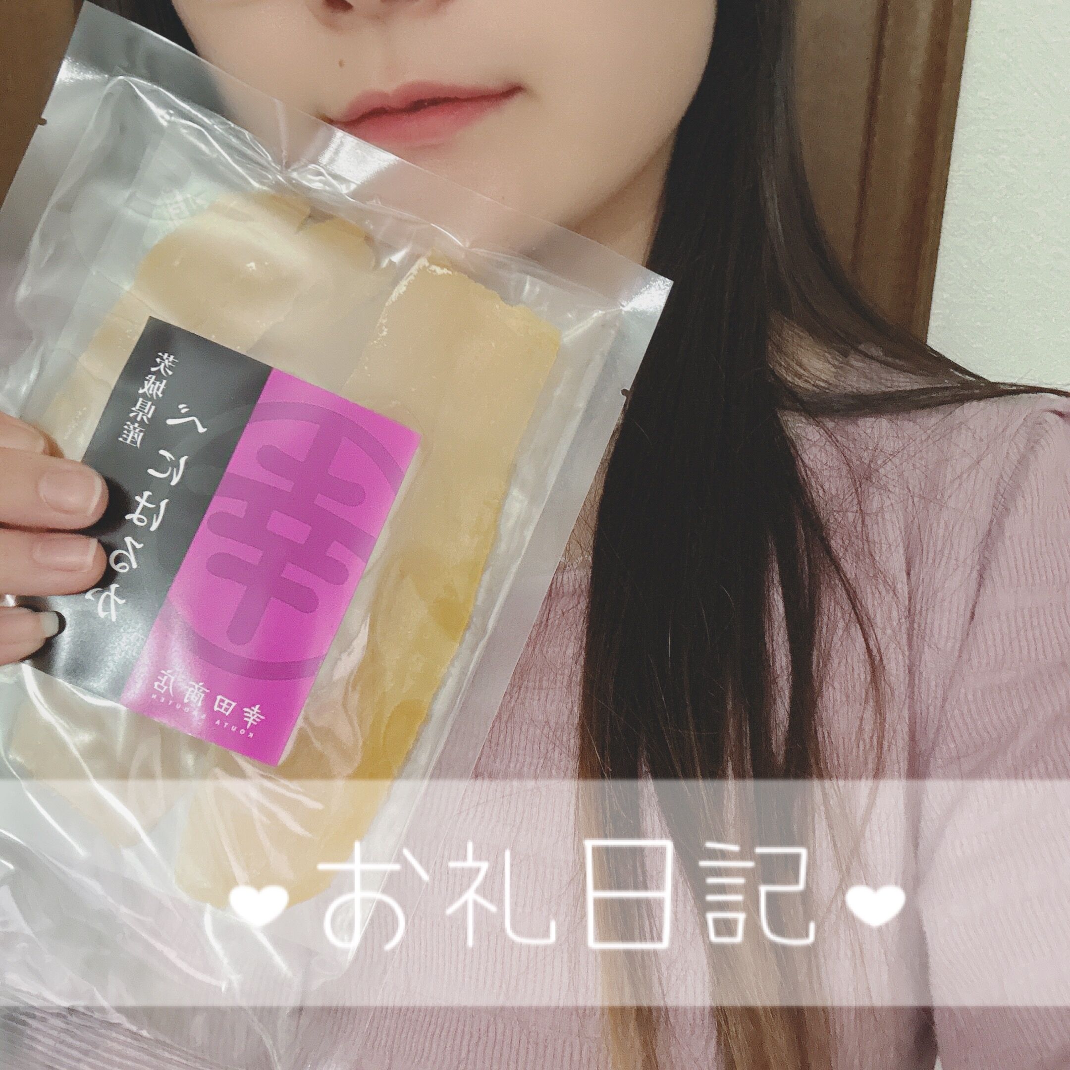 お兄さんへ